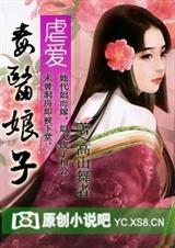 Ű��:�๫,��������㶾ҽ�๫