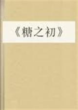 ��֮�� (NP��Խ)