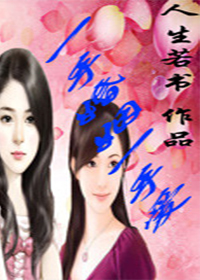 һ�ֻ���һ�ְ�