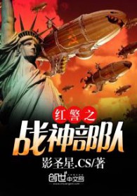 �쾯֮ս�񲿶�