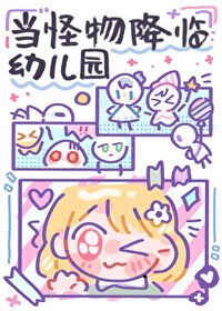 �����ｵ���׶�԰