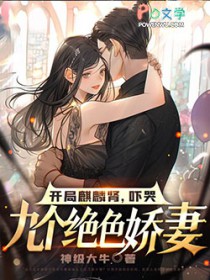 �������������ſ޾Ÿ���ɫ����