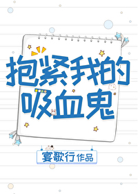 �����ҵ���Ѫ��