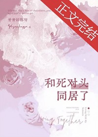 ������ͷͬ����