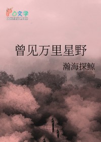 ����������Ұ