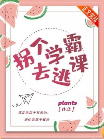 �ո�ѧ��ȥ�ӿ�