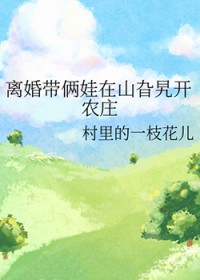 ����������ɽ�깿�ũׯ