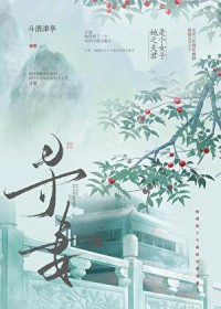 ʧ����������Ѱ��