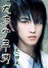 �޷�������