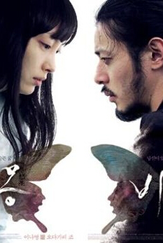 ������Ѫ