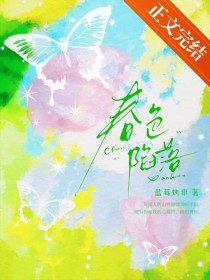 ��ɫ����[������Ȧ]