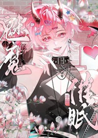 С��ħ�Ĵ����ֲ�