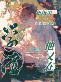 �꼶��һ������װѧ��