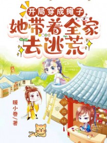 ���ִ���̱�ӣ�������ȫ��ȥ�ӻ�