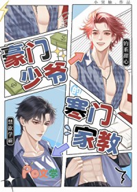 ������ү�ĺ��żҽ�