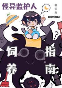 ���ּ໤�˵k��������