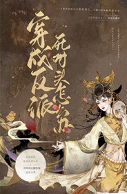 ����ɷ��ɵ�����ͷ��ô��