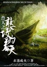 ���� ����֮�����Ĵ���