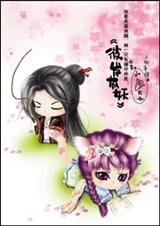 �˰�����