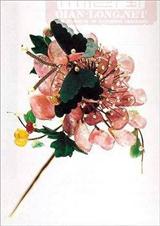 ����̤���峯