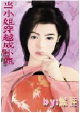 ��С�㴩Խ��С��