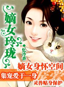 ��Ů����