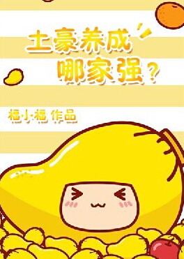 ���������ļ�ǿ��