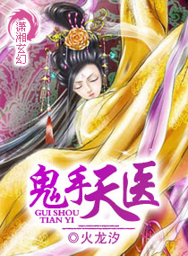 ������ҽ