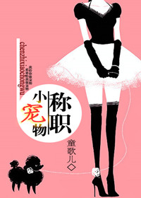 ��ְС����