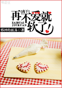 [�߸�]�ٲ��������ˣ�