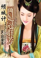 ��Ǽ�:������Ⱥ��(����VIP���)