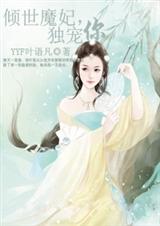 ����ħ��,������