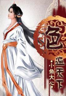 ɫ������