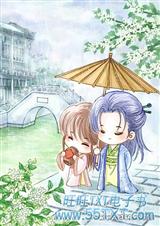 ��������ֻ����