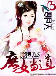 ��Ů����