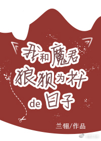 �Һ�ħ���Ǳ�Ϊ�������