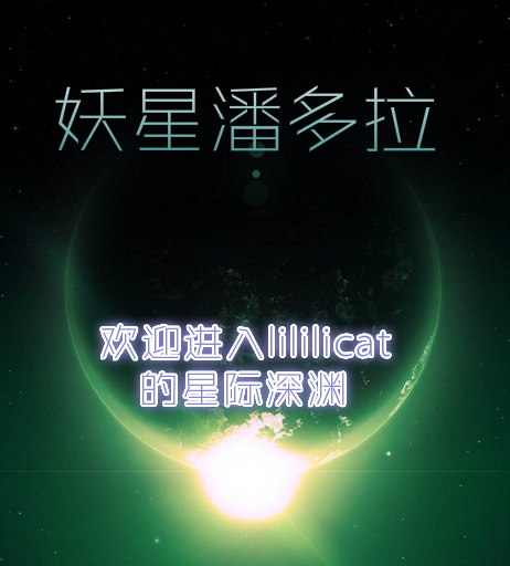 �����˶���[�Ǽ�]