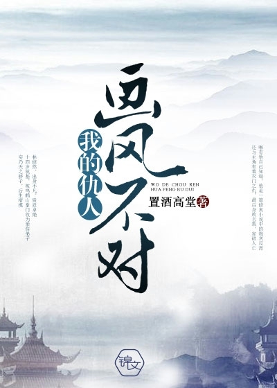 �ҵĳ��˻��粻��