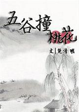 ���ײ�һ�(���� ��ʳ��)