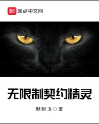 ��������Լ����