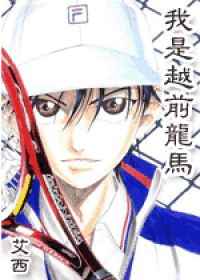 ��������-����Խǰ����