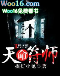 ������ʦ