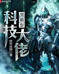 ѧ���ͿƼ�����