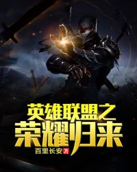 Ӣ������֮��ҫ����