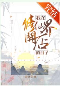 �������ɽ翪�������