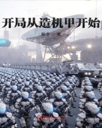 ���ִ�����׿�ʼ