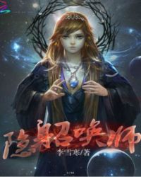 �����ٻ�ʦ