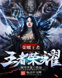 ��ҫ����������ҫ